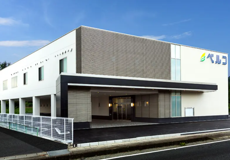 シティホール岩沼