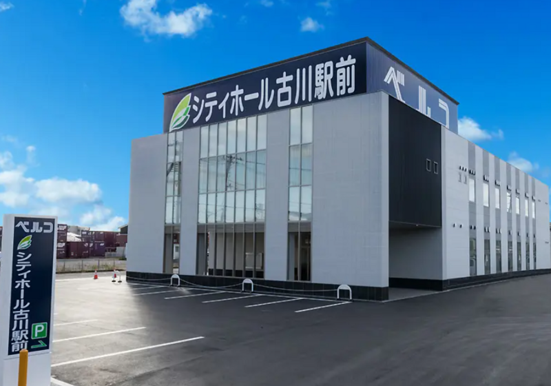 シティホール古川駅前