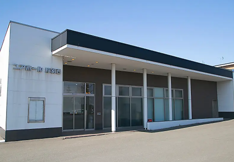 ユアホール厚別西