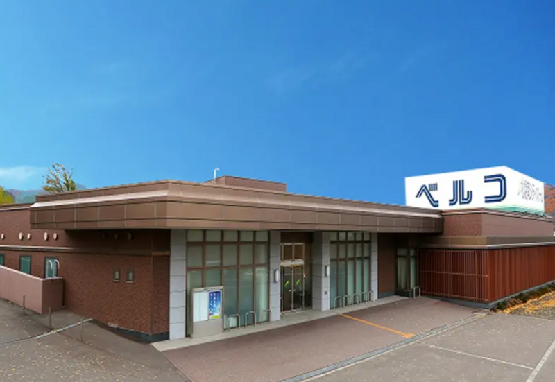 札幌南シティホール