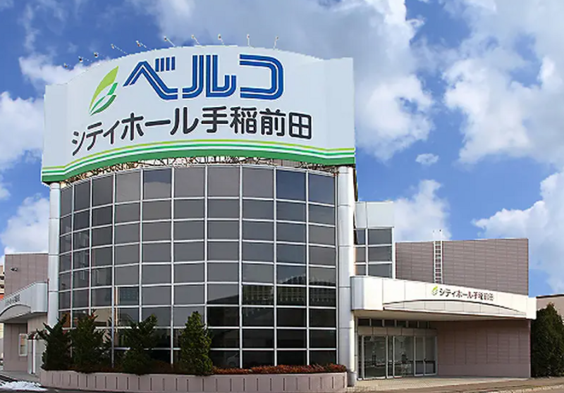 シティホール手稲前田