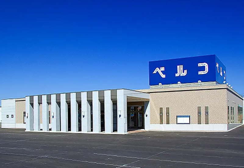 石狩シティホール