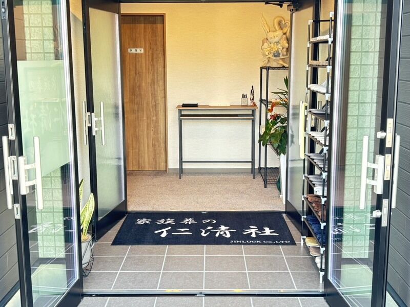 正面玄関