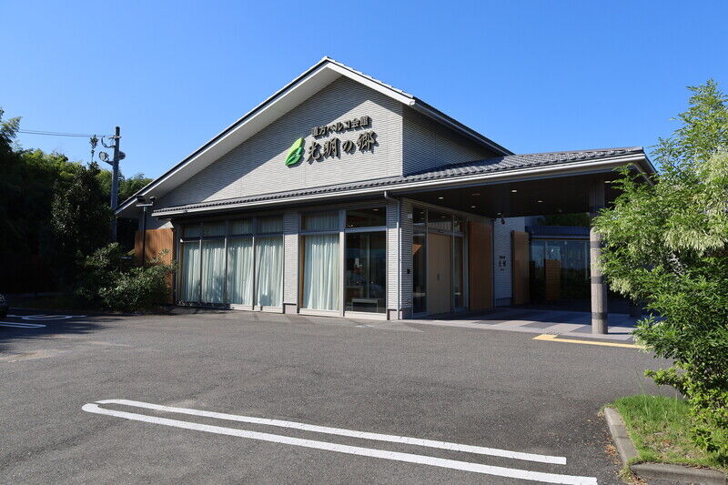 直方②
