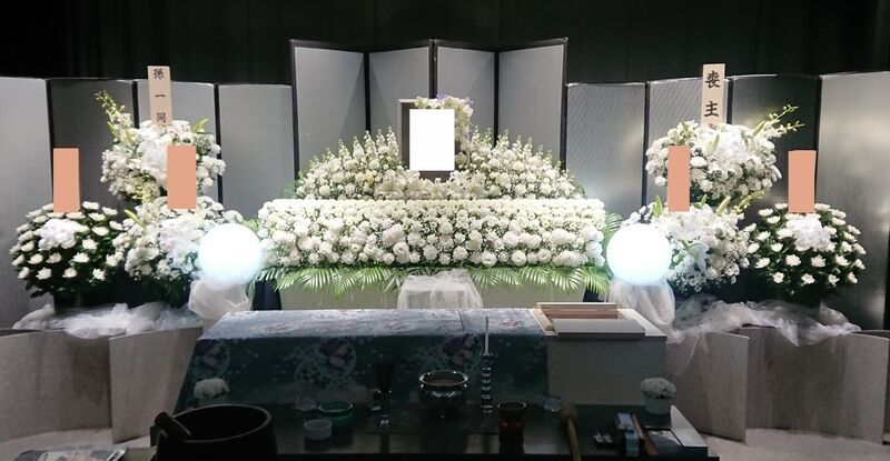 家族葬相談センター 花祭壇12