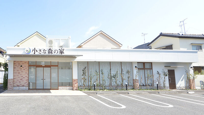 小さな森の家松戸六実柏高柳