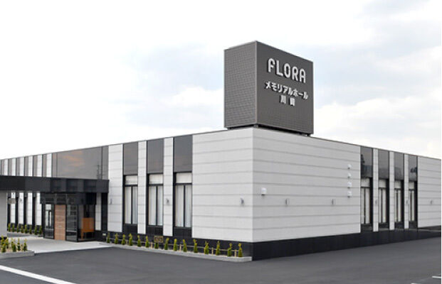 株式会社フローラ【宮城】 メモリアルホール川崎