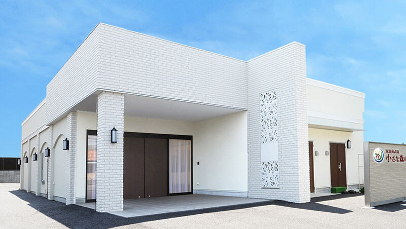 小さな森の家取手米ノ井