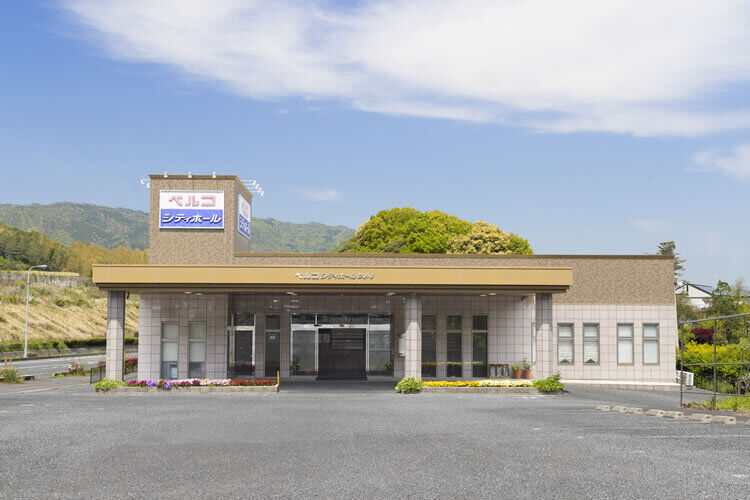 株式会社ベルコ東山口 シティホールひかり