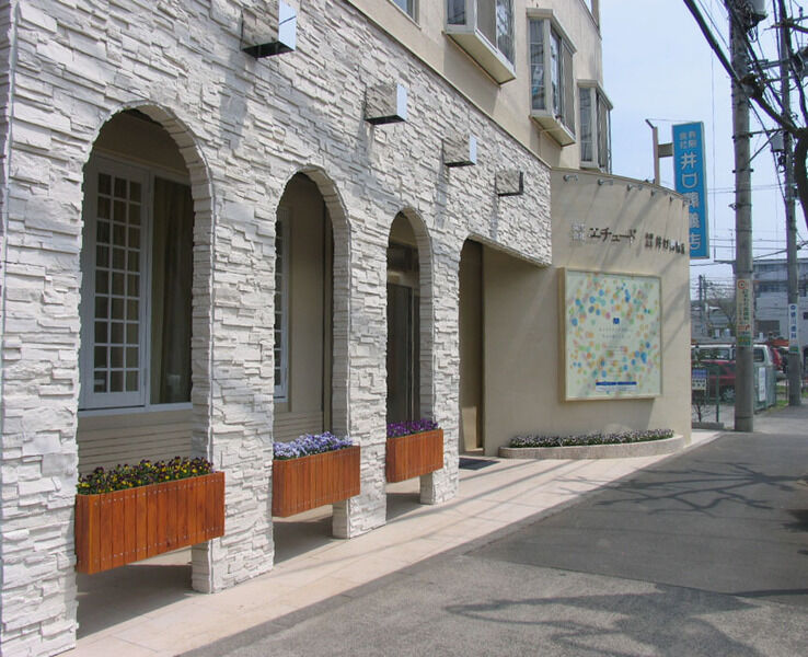 店舗外観