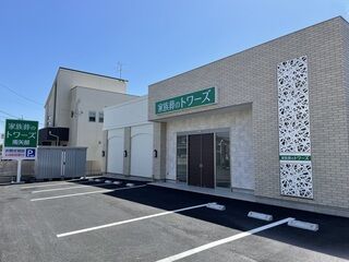 家族葬のトワーズ　南矢部ホール