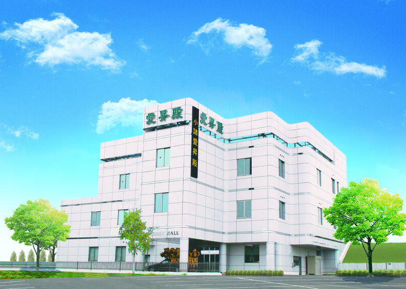 小諸愛昇殿（小諸市八幡町）