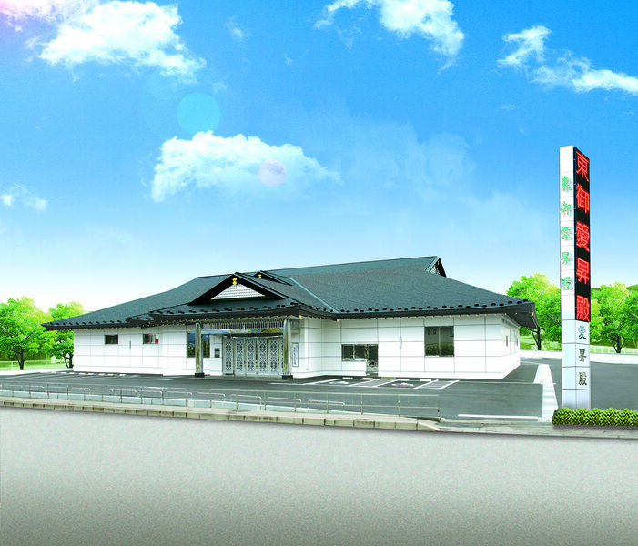 東御愛昇殿（東御市本海野）