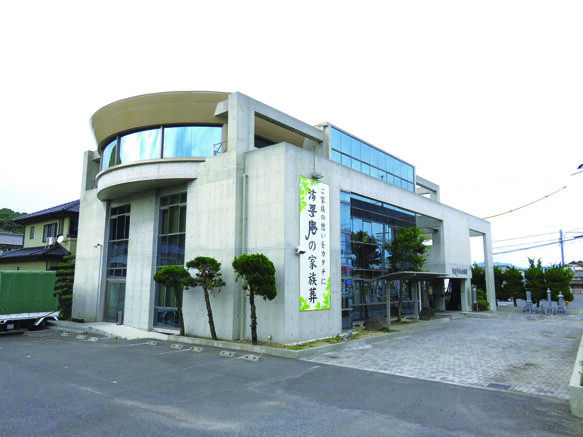 1707吉備会館