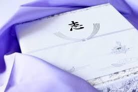 【香典返し商品のご案内】