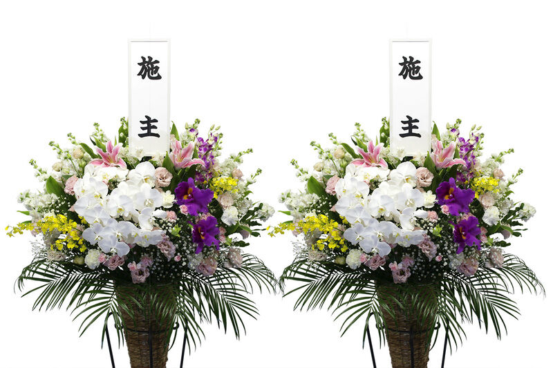 【供花（プレミアム）】