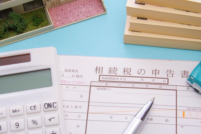 【相続相談】