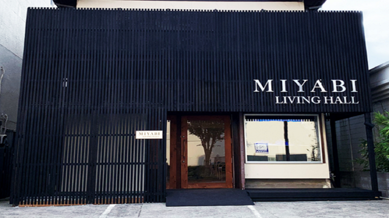 MIYABIリビングホール