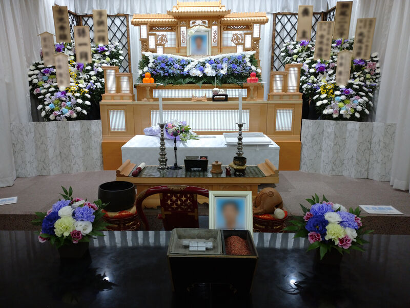 龍ケ崎市営斎場