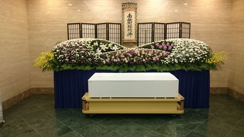 箕面聖苑　第３式場