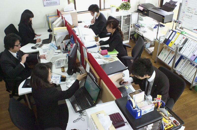 会社