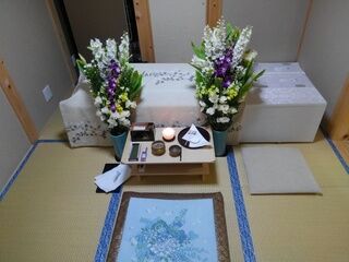 高知花の葬儀社
