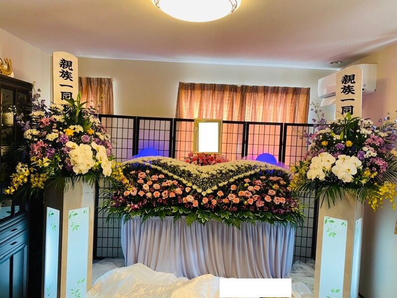 芦屋市　自宅葬 ￥４００,０００-税込