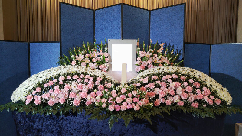 上尾伊奈斎場つつじ苑花祭壇