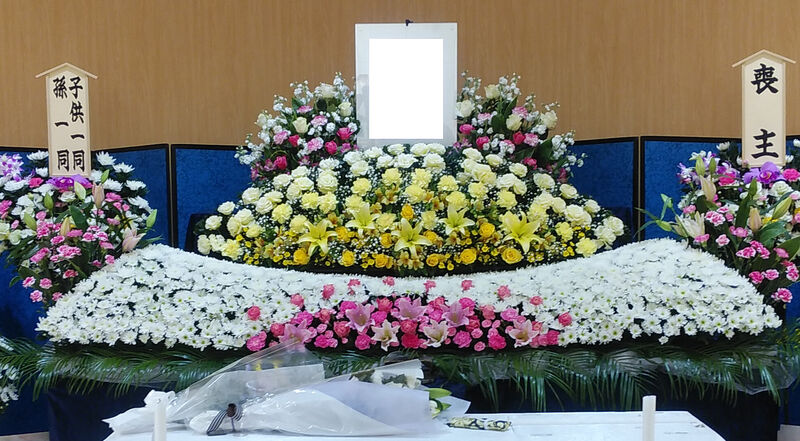 浦和斎場花祭壇