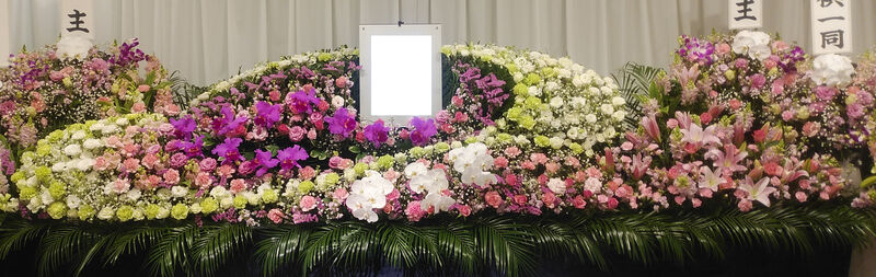花祭壇