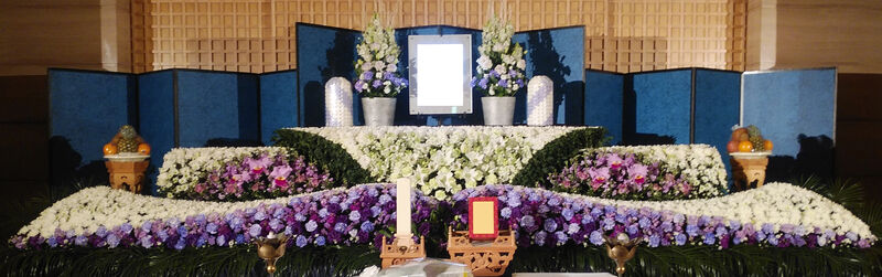 上尾伊奈斎場つつじ苑花祭壇