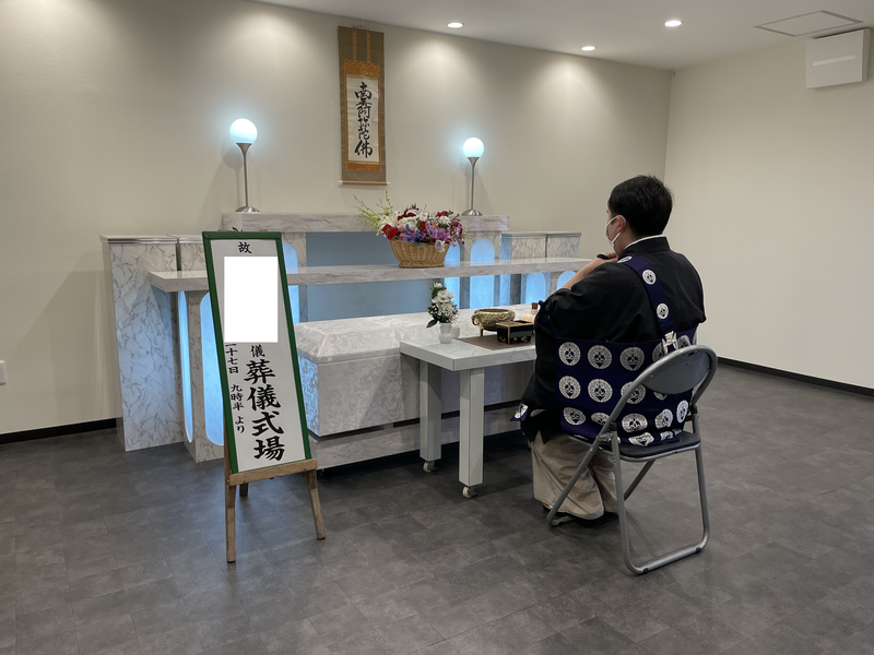 家族葬ホールの生活保護葬
