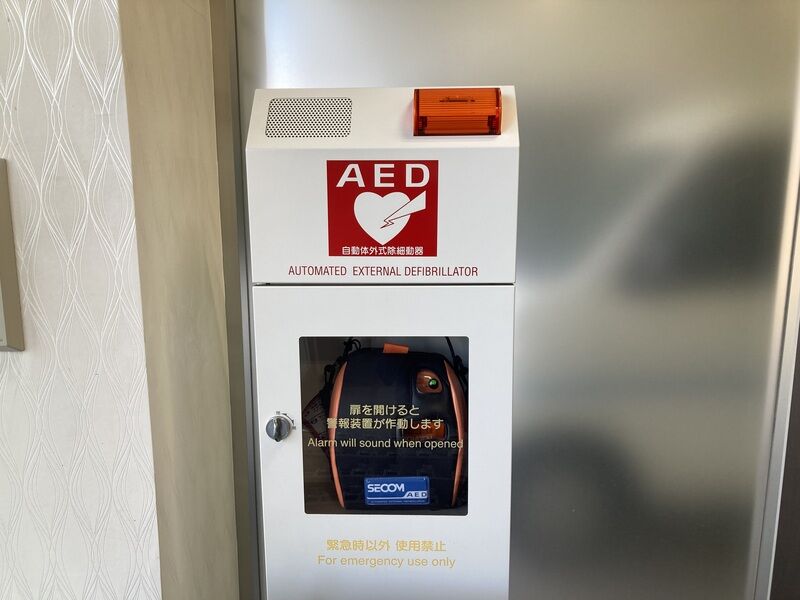 AED(かわさき)