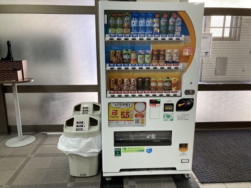 自動販売機(かわさき)