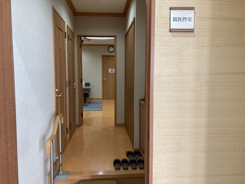 親族控室入口(みやうち)