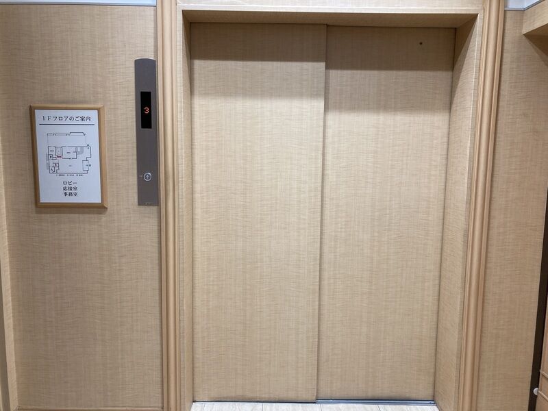 エレベーター(みぞのくち)