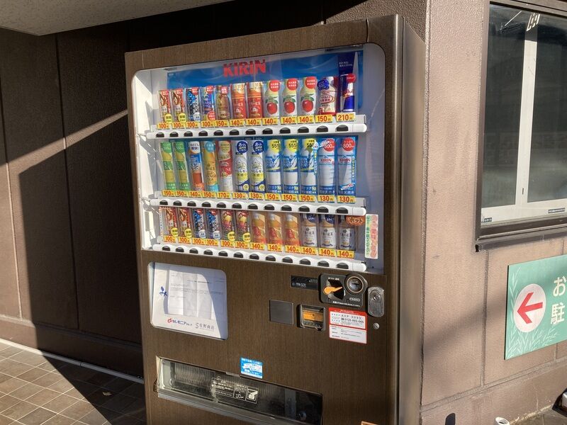 自動販売機(みやまえだいら)
