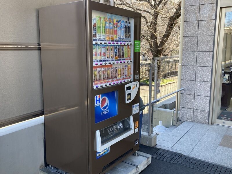 自動販売機(あさお)