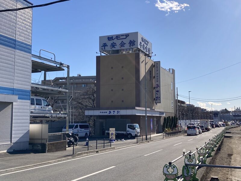 新百合ヶ丘駅方面より(あさお)