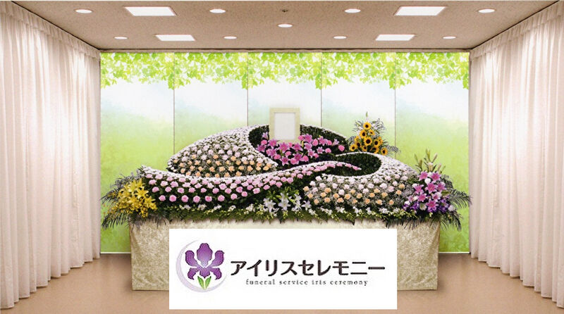 首都圏全域対応（静岡東部含む）