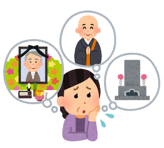 葬儀関連のことなら何でもご相談ください