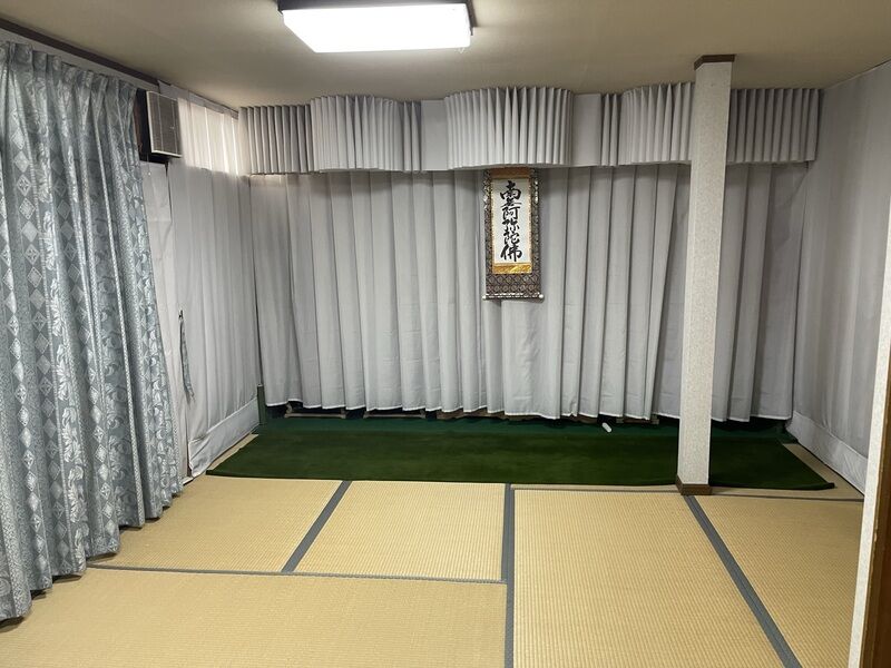 安置のみ