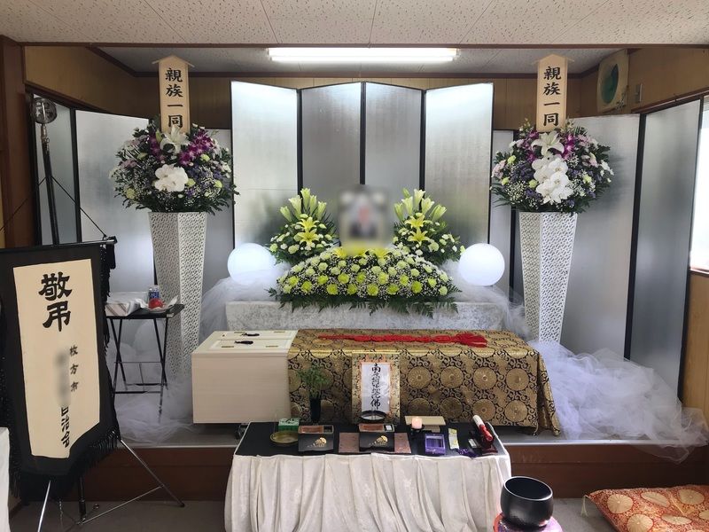 枚方市公民館