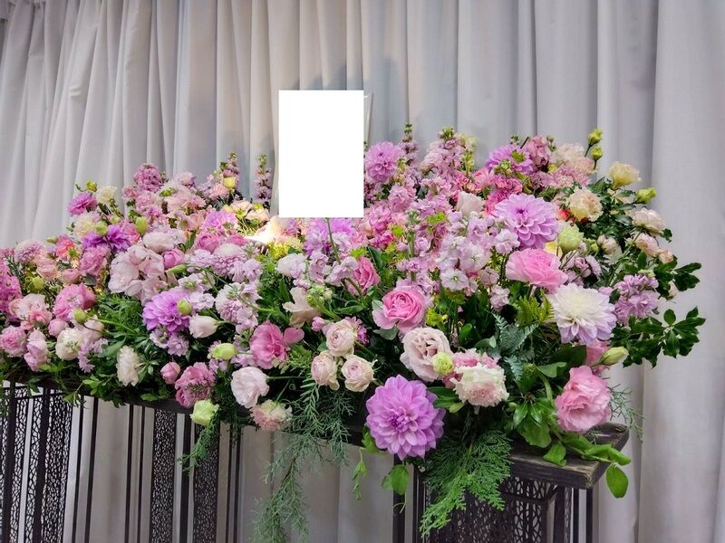 花祭壇