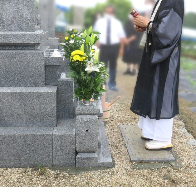 墓じまい①