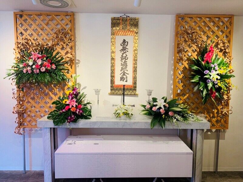 悠愛会館祭壇写真2