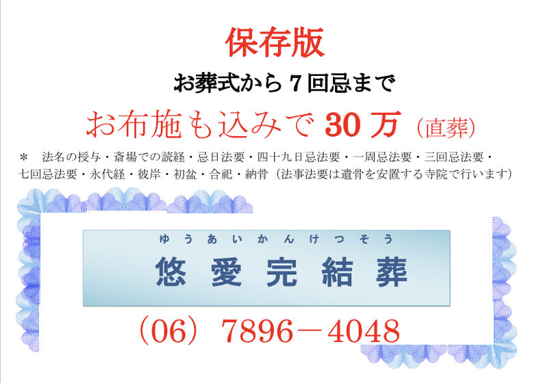 26E54052-DC85-4C5C-9534-69FD846F1419