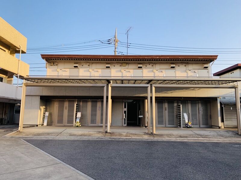 戸田サービス館 外観