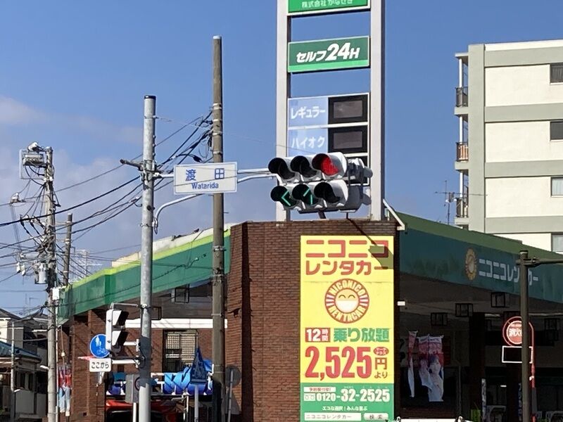 6.渡田交差点右折(産業道路より)