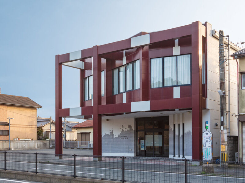 二島斎場